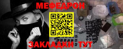 гашиш Кунгур