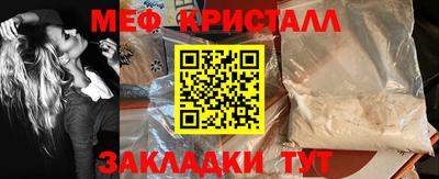 кокаин колумбия Кумертау