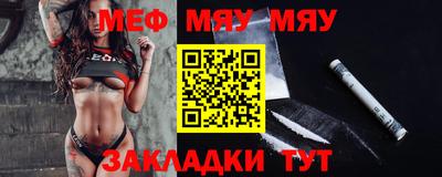 амфетамин Кулебаки
