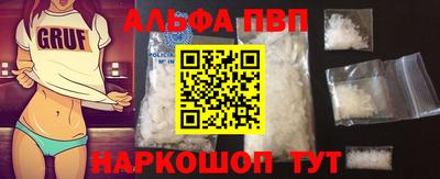 кокаин колумбия Кумертау