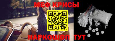 гашиш Кунгур