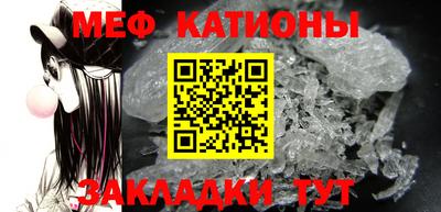 амфетамин Кулебаки