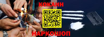 гашиш Кунгур