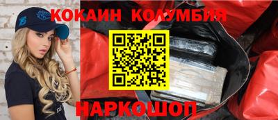 гашиш Кунгур