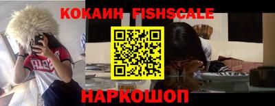кокаин колумбия Кумертау