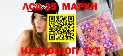 кокаин колумбия Кумертау