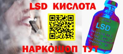 гашиш Кунгур