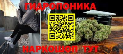 амфетамин Кулебаки