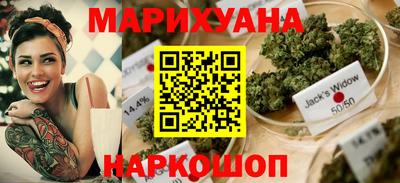 амфетамин Кулебаки
