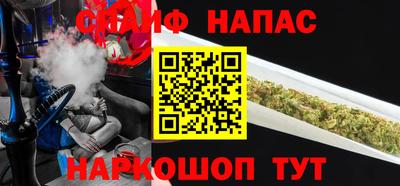 гашиш Кунгур