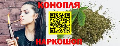 гашиш Кунгур