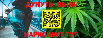 гашиш Кунгур