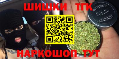 кокаин колумбия Кумертау