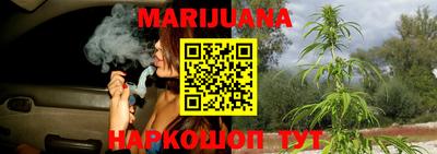 гашиш Кунгур