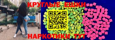 кокаин колумбия Кумертау