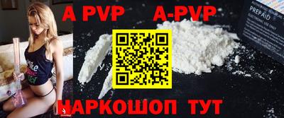 гашиш Кунгур