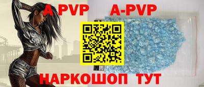 амфетамин Кулебаки
