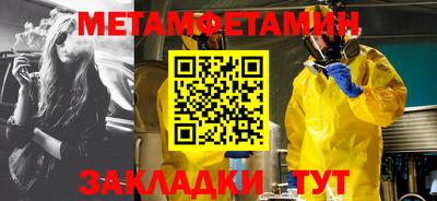кокаин колумбия Кумертау