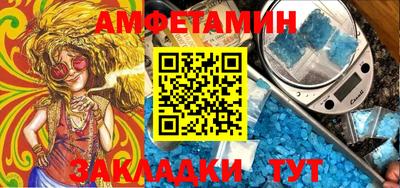 гашиш Кунгур