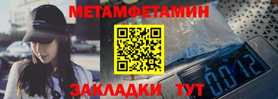 гашиш Кунгур