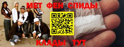 гашиш Кунгур