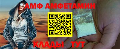 кокаин колумбия Кумертау
