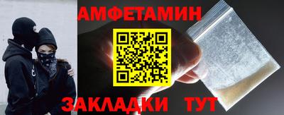 кокаин колумбия Кумертау