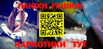 амф Новоалександровск