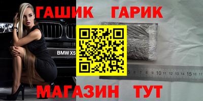 кокаин колумбия Кумертау