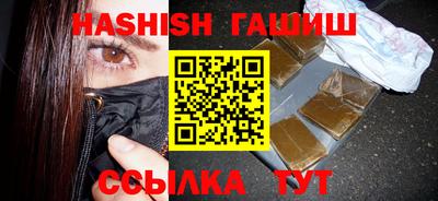 кокаин колумбия Кумертау