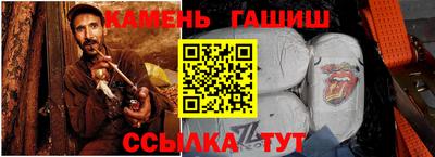 амфетамин Кулебаки