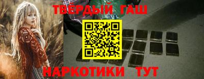 кокаин колумбия Кумертау