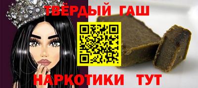 кокаин колумбия Кумертау