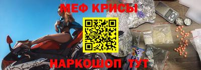 винт Нижний Тагил
