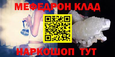 гашиш Кунгур