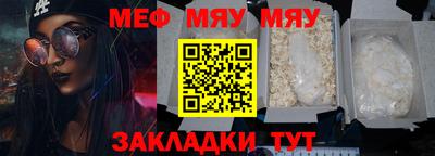 гашиш Кунгур