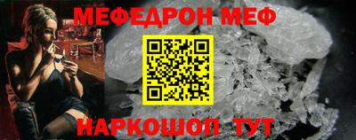 кокаин колумбия Кумертау