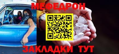 кокаин колумбия Кумертау