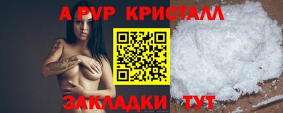 кокаин колумбия Кумертау