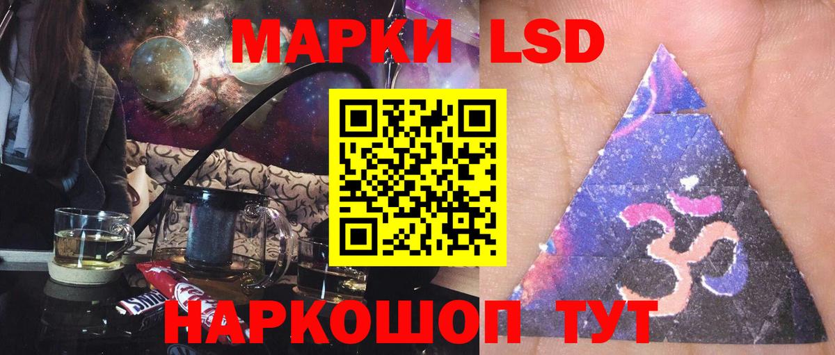 Мефедрон   Кокаин  ЭКСТАЗИ  Дербент  Вход с VPN  Гашиш 