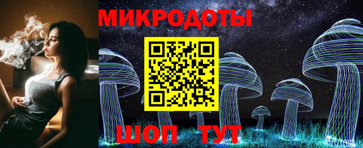 Дербент  Галлюциногенные грибы мицелий  цена   Вход с VPN  Псилоцибиновые грибы Magic Shrooms 